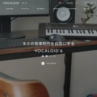 Vocaloid
