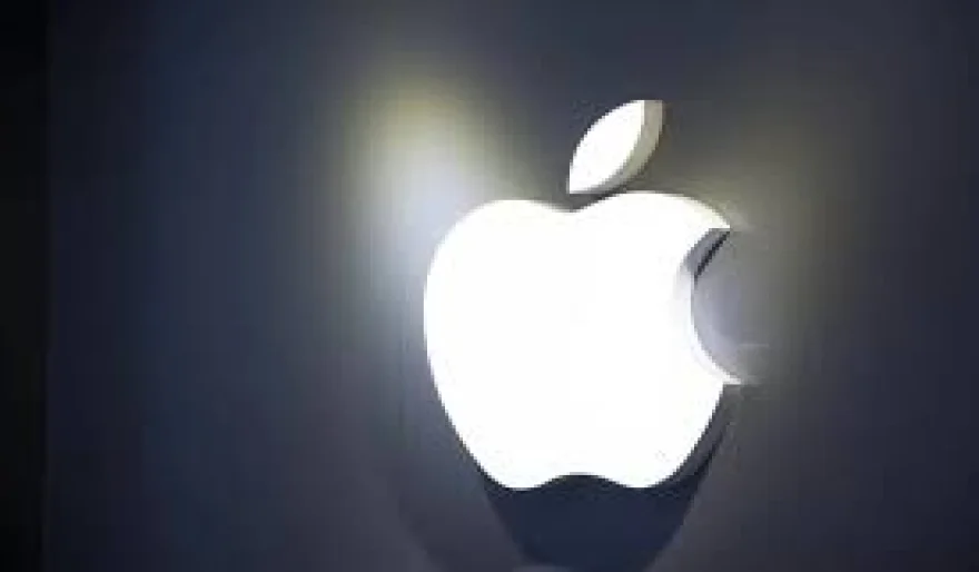 Apple is developing AI chips for data centers under the project name 'ACDC'